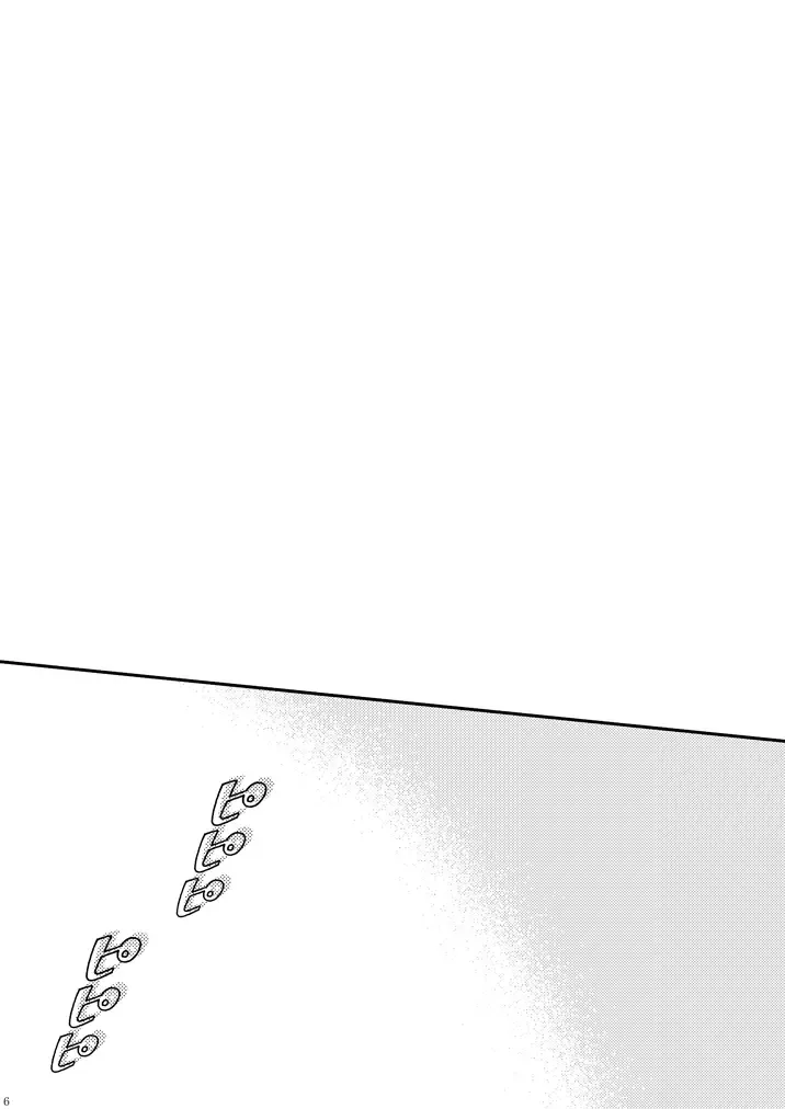 [Chikaya] Sayonara shuredingā no neko another story 2 (Boku no Hero Academia)sample Fhentai - Page 5