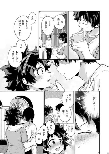 [Chikaya] Sayonara shuredingā no neko another story 2 (Boku no Hero Academia)sample Fhentai - Page 14