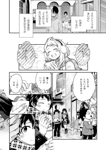 [Chikaya] Sayonara shuredingā no neko another story 2 (Boku no Hero Academia)sample Fhentai - Page 15