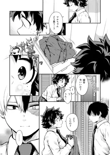 [Chikaya] Sayonara shuredingā no neko another story 2 (Boku no Hero Academia)sample Fhentai - Page 19