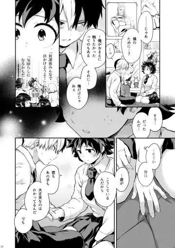 [Chikaya] Sayonara shuredingā no neko another story 2 (Boku no Hero Academia)sample Fhentai - Page 26