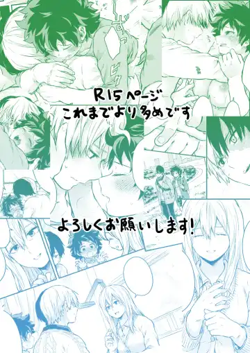 [Chikaya] Sayonara shuredingā no neko another story 2 (Boku no Hero Academia)sample Fhentai - Page 40