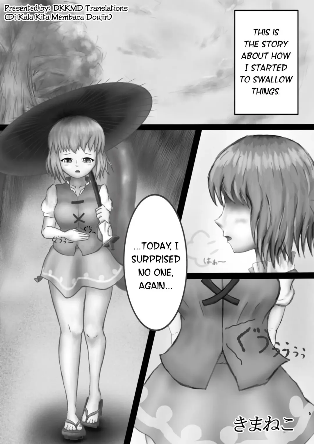 Kounai-I Shouka Fhentai - Page 1