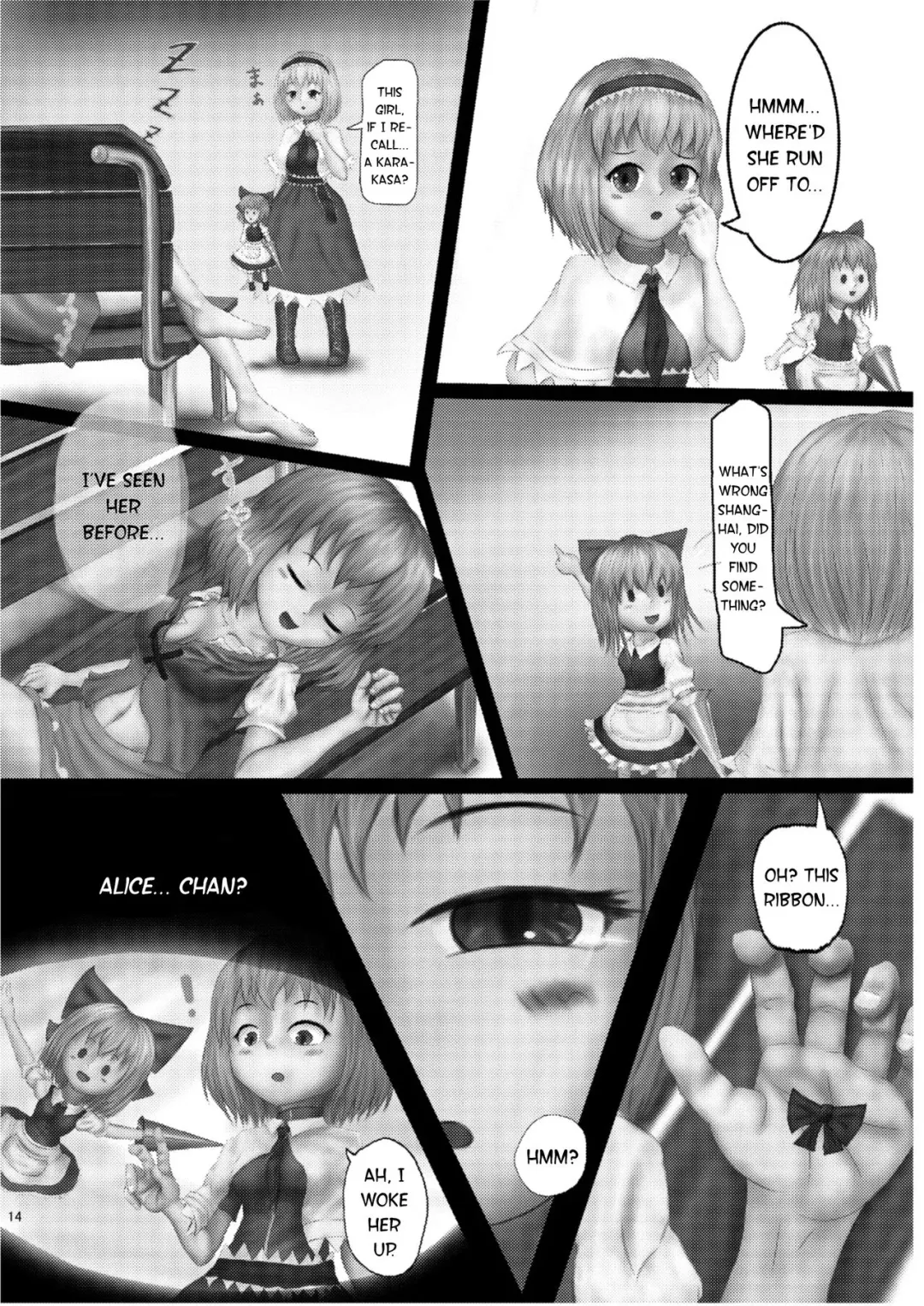 Kounai-I Shouka Fhentai - Page 10