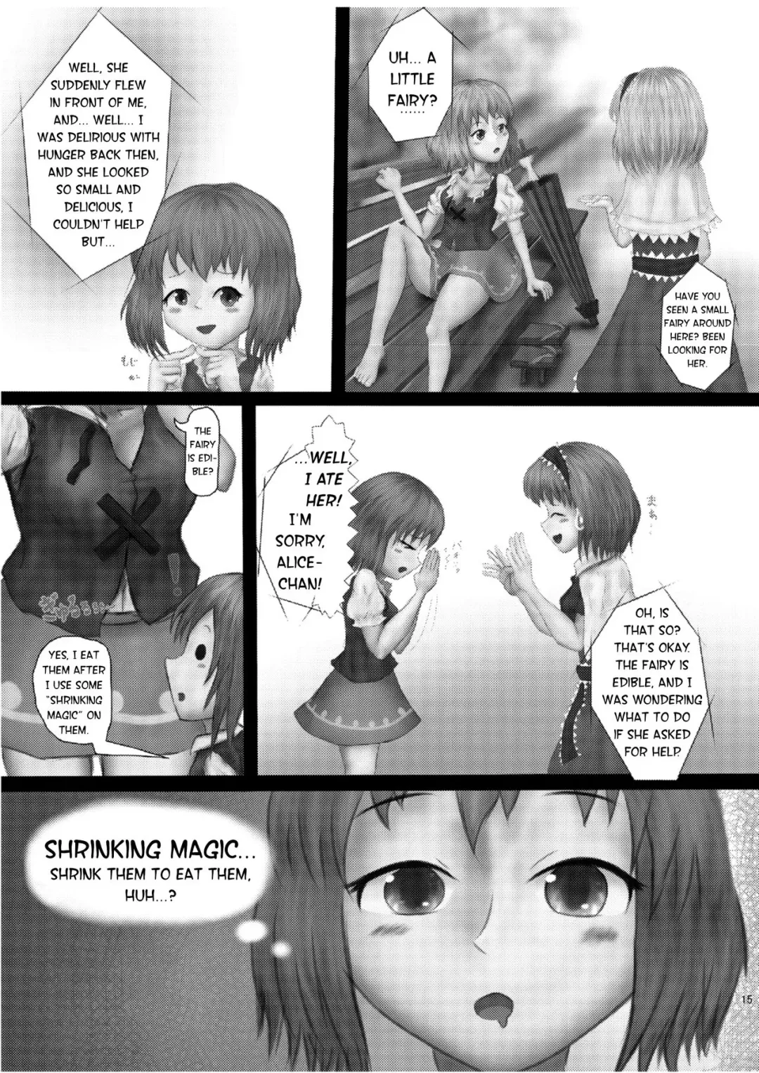 Kounai-I Shouka Fhentai - Page 11