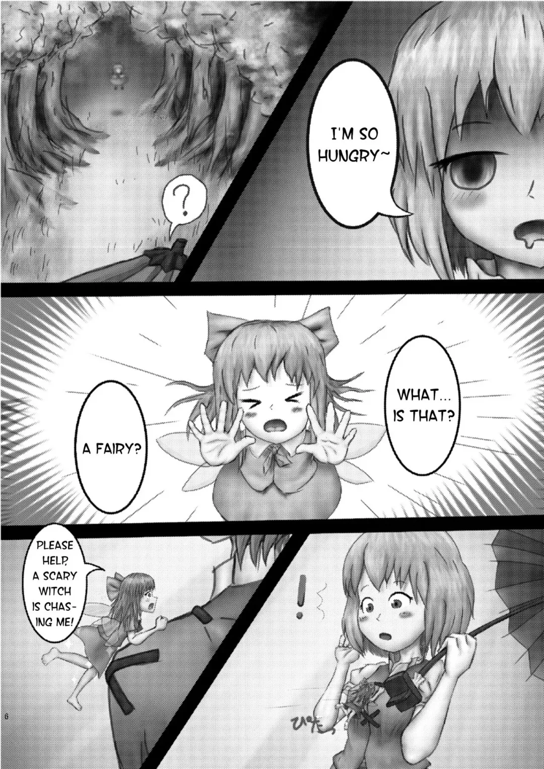 Kounai-I Shouka Fhentai - Page 2
