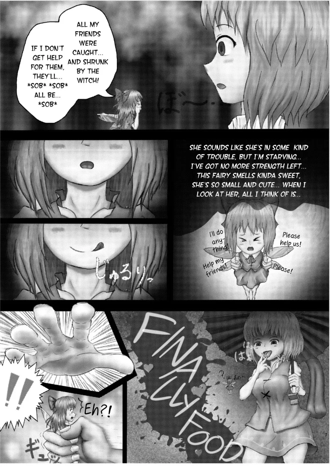 Kounai-I Shouka Fhentai - Page 3
