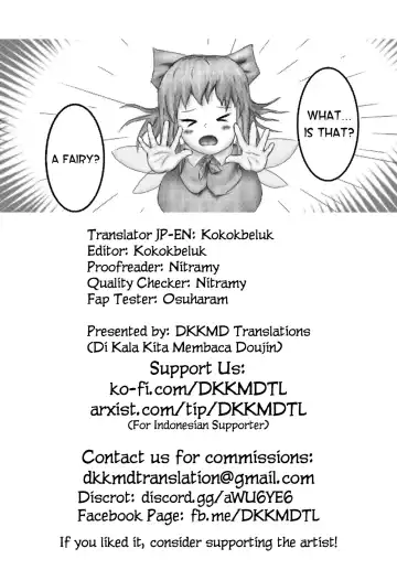 Kounai-I Shouka Fhentai - Page 13