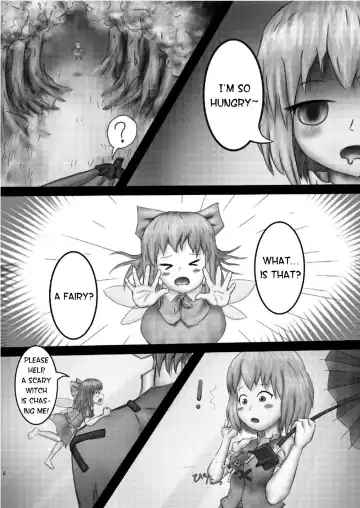 Kounai-I Shouka Fhentai - Page 2