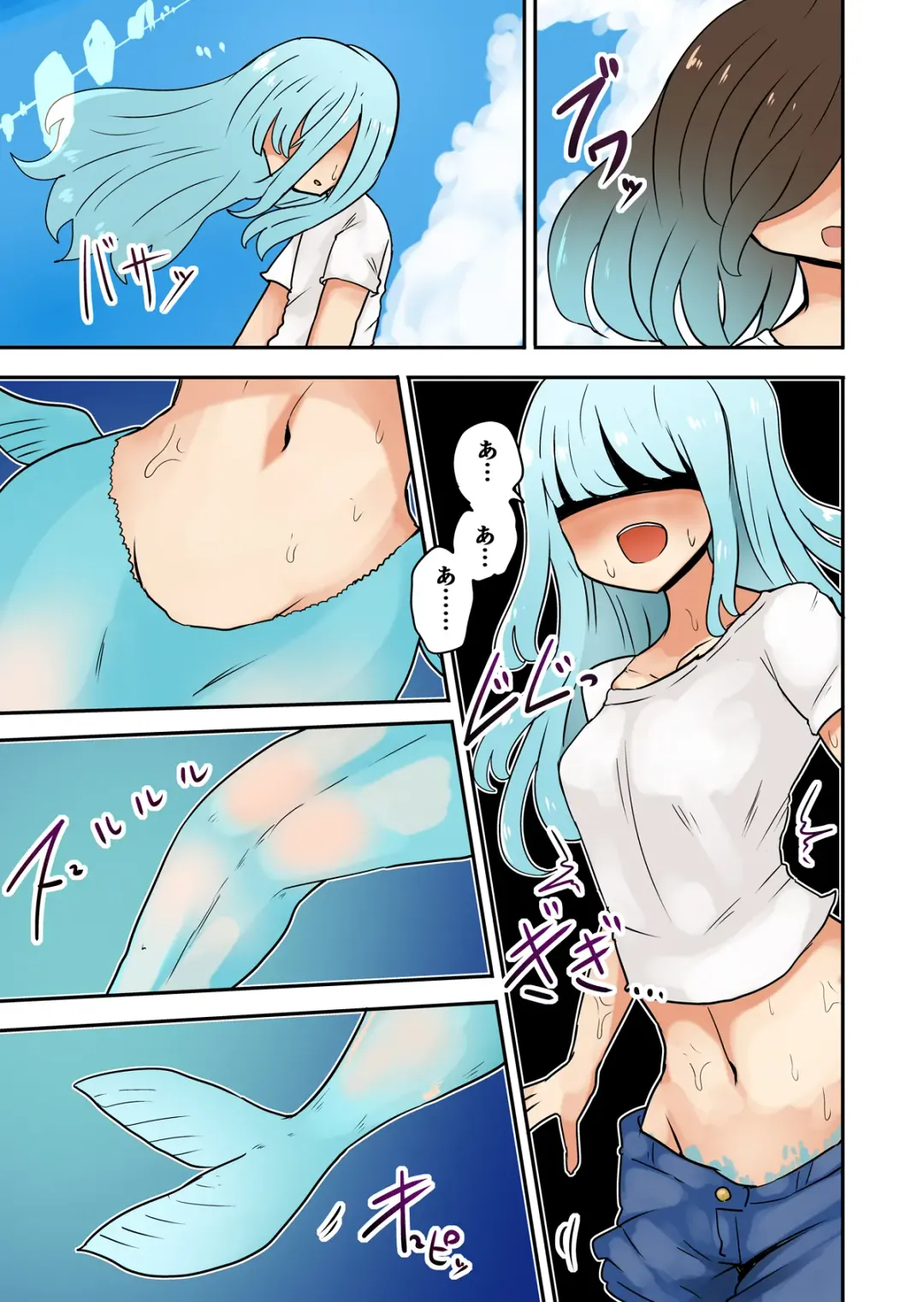 [Vae] Chabatake Vae no TS Tanpenshuu 3 Fhentai - Page 60