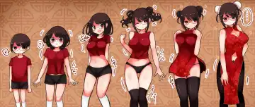 [Vae] Chabatake Vae no TS Tanpenshuu 3 Fhentai - Page 2