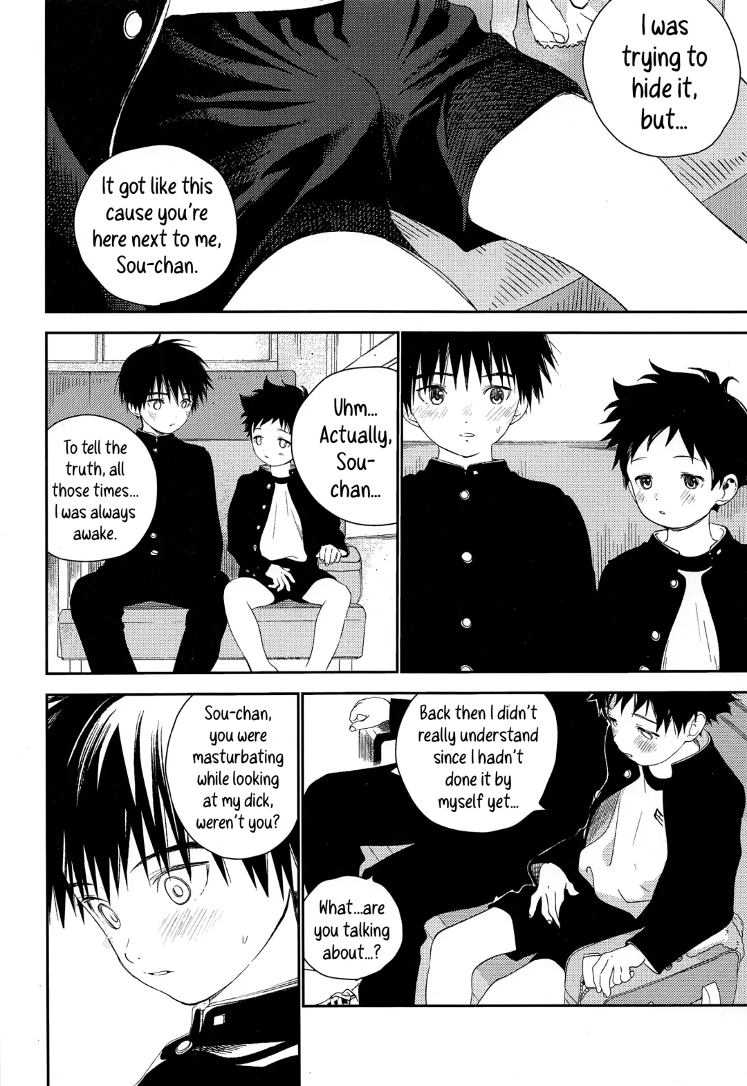 [Shinachiku] Boku no Tokutouseki Fhentai - Page 12