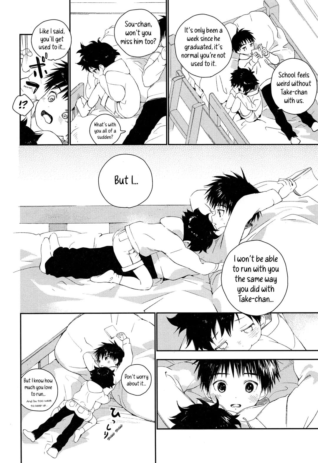 [Shinachiku] Boku no Tokutouseki Fhentai - Page 26