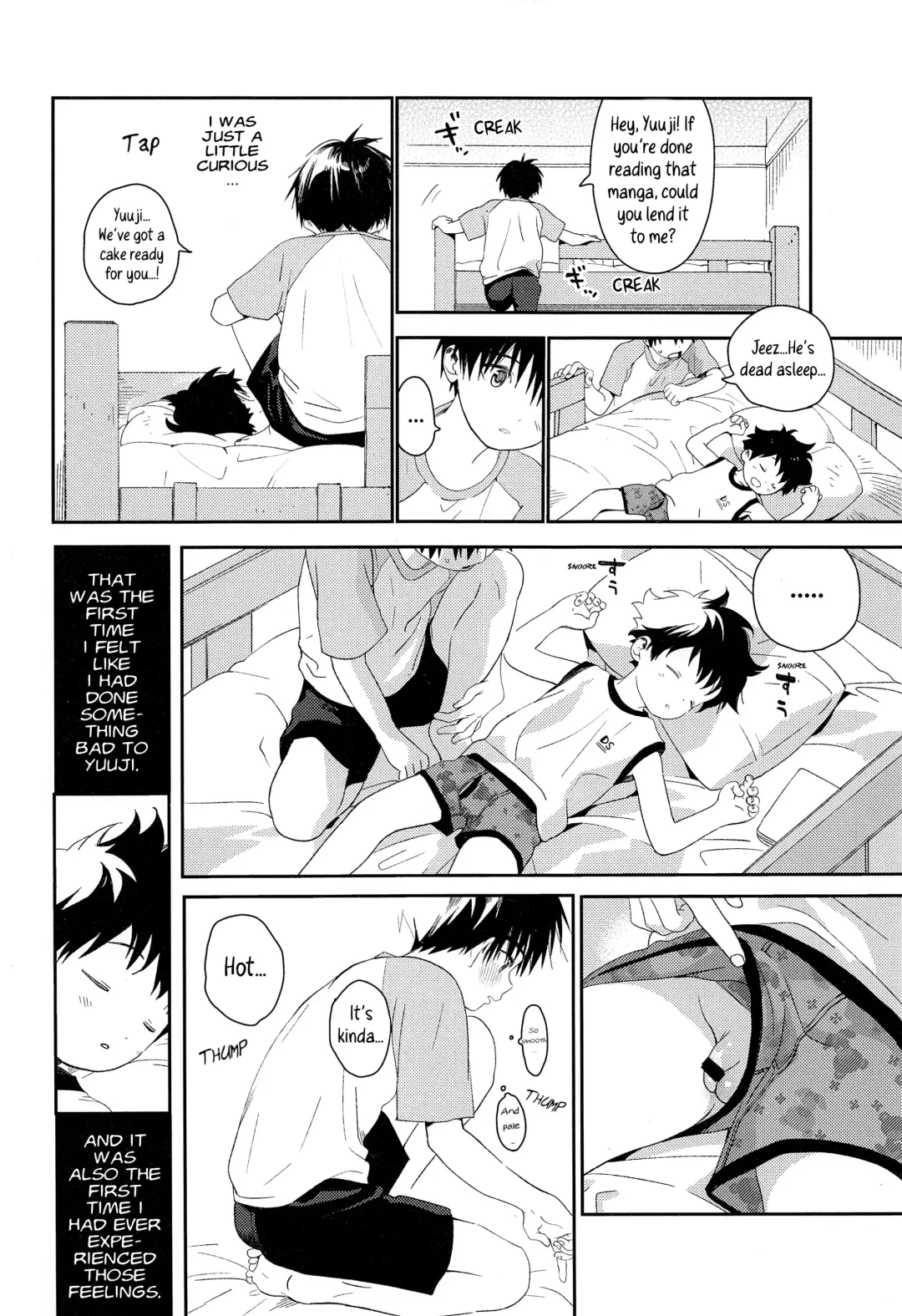 [Shinachiku] Boku no Tokutouseki Fhentai - Page 28