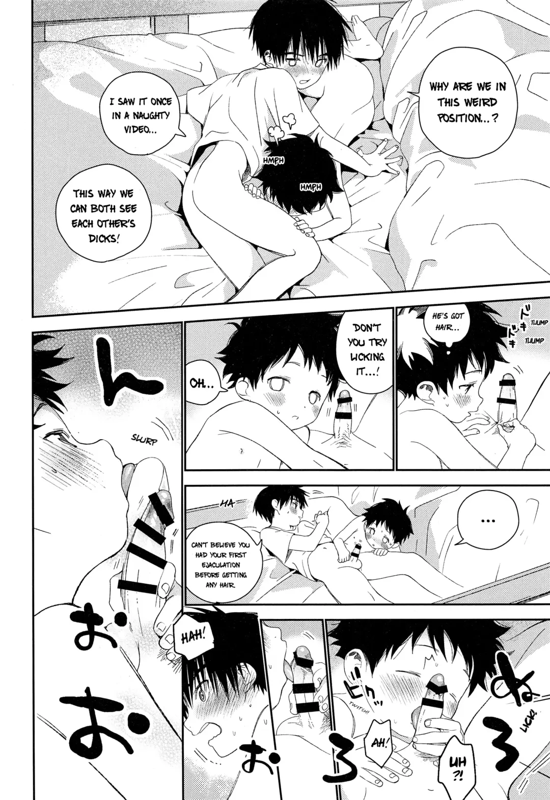 [Shinachiku] Boku no Tokutouseki Fhentai - Page 48