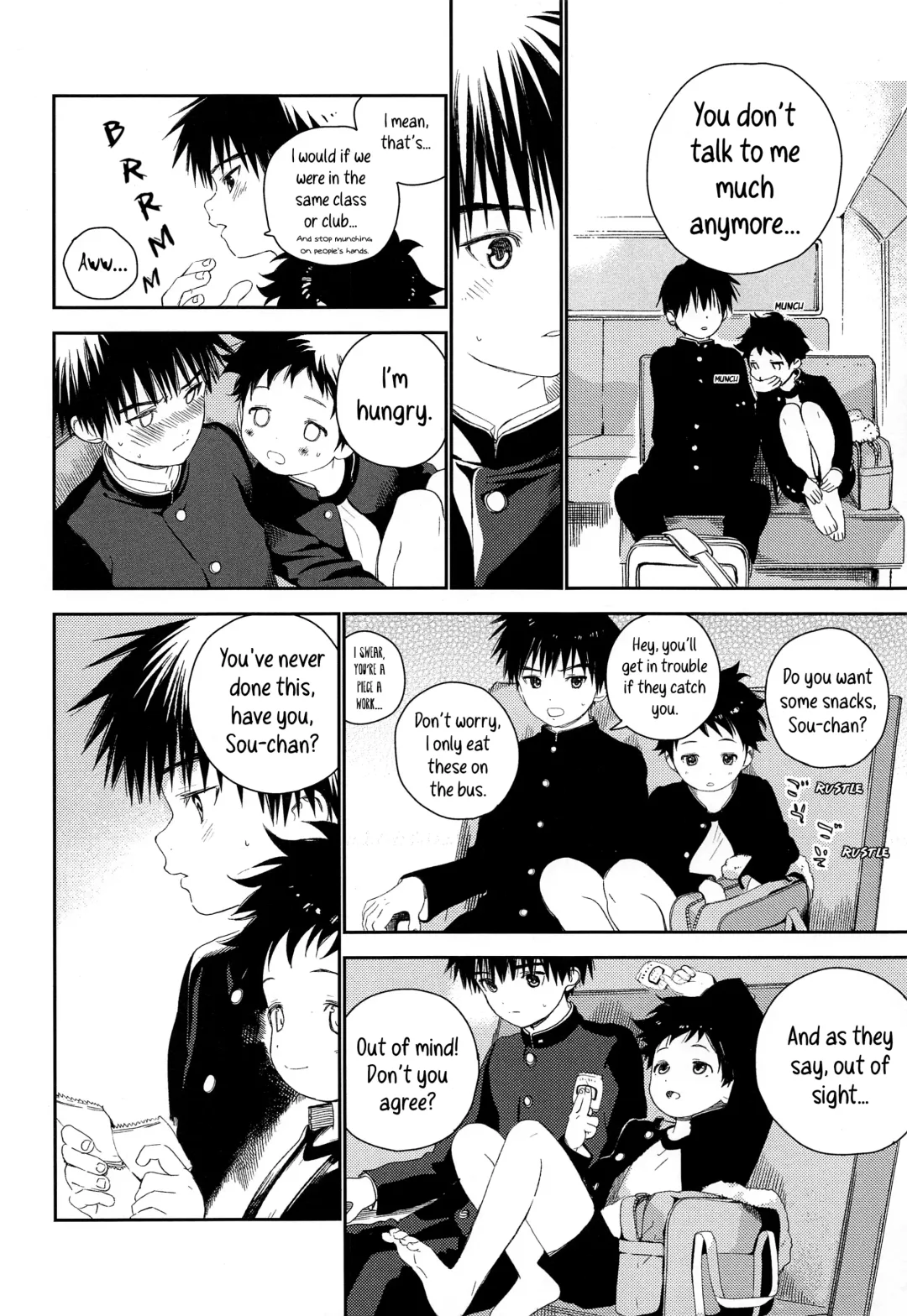 [Shinachiku] Boku no Tokutouseki Fhentai - Page 8