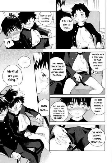 [Shinachiku] Boku no Tokutouseki Fhentai - Page 13