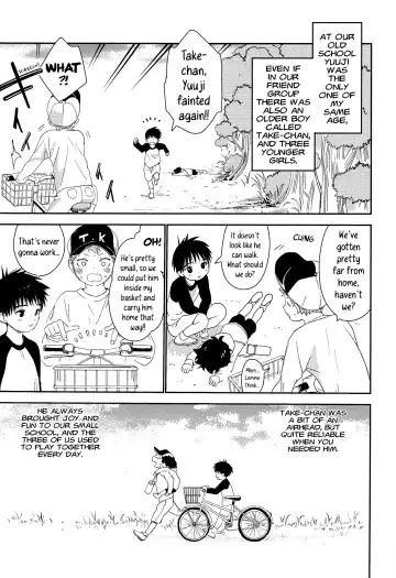 [Shinachiku] Boku no Tokutouseki Fhentai - Page 25