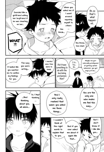 [Shinachiku] Boku no Tokutouseki Fhentai - Page 44