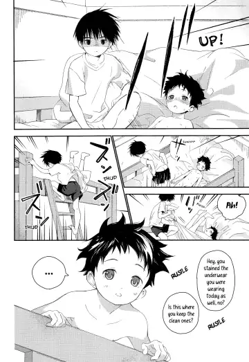 [Shinachiku] Boku no Tokutouseki Fhentai - Page 52