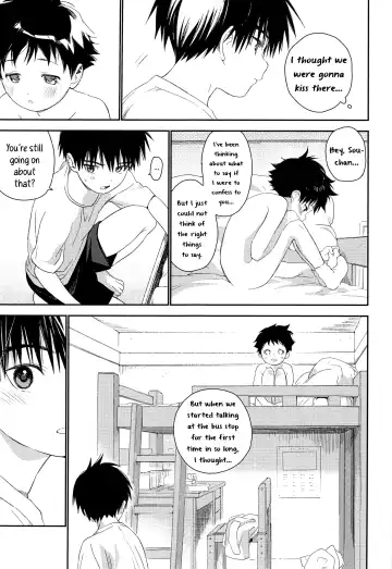 [Shinachiku] Boku no Tokutouseki Fhentai - Page 53