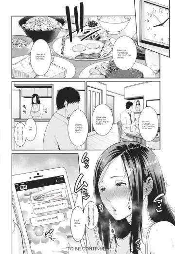 [Gonza] Tomodachi no Hahaoya Fhentai - Page 50