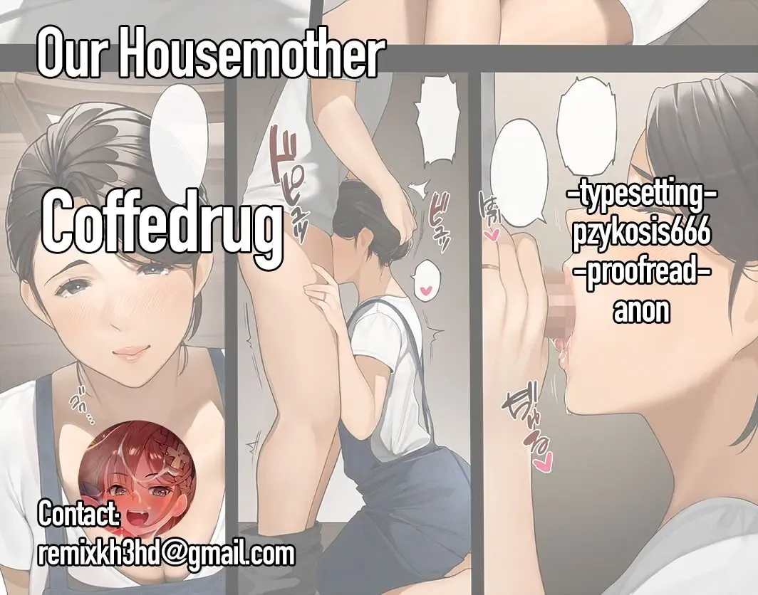 Bokura no Ryoubo-san - Zenpen  | Our Housemother - First Part Fhentai - Page 16