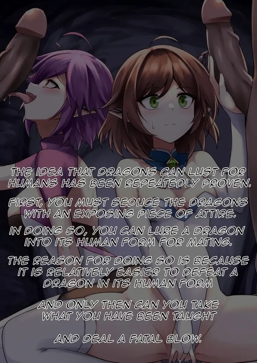 [Karadborg] 멜라니 / 크리스티 Fhentai - Page 4