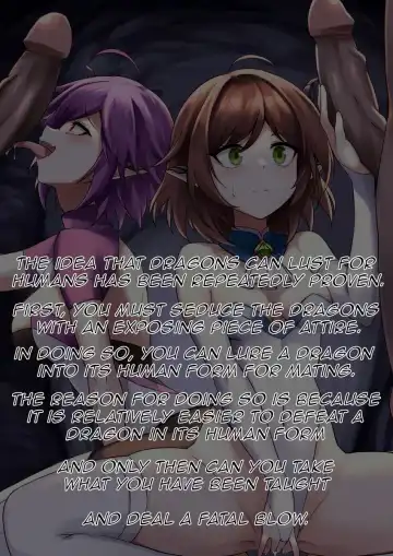 [Karadborg] 멜라니 / 크리스티 Fhentai - Page 4