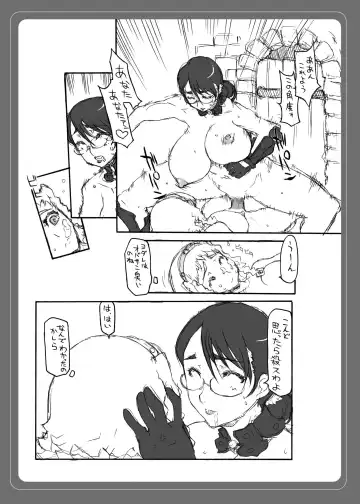[Doumeki Bararou] Mukashi Kaita 'Futanari Blade ~Leina~' Cattleya Hen Fhentai - Page 17
