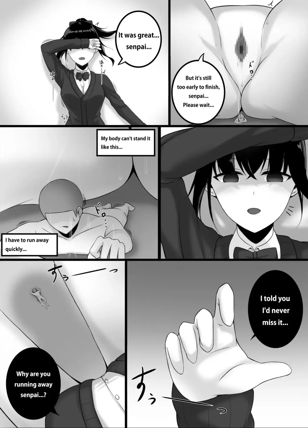 [Djqn] Yandere girl 1-2 Fhentai - Page 10