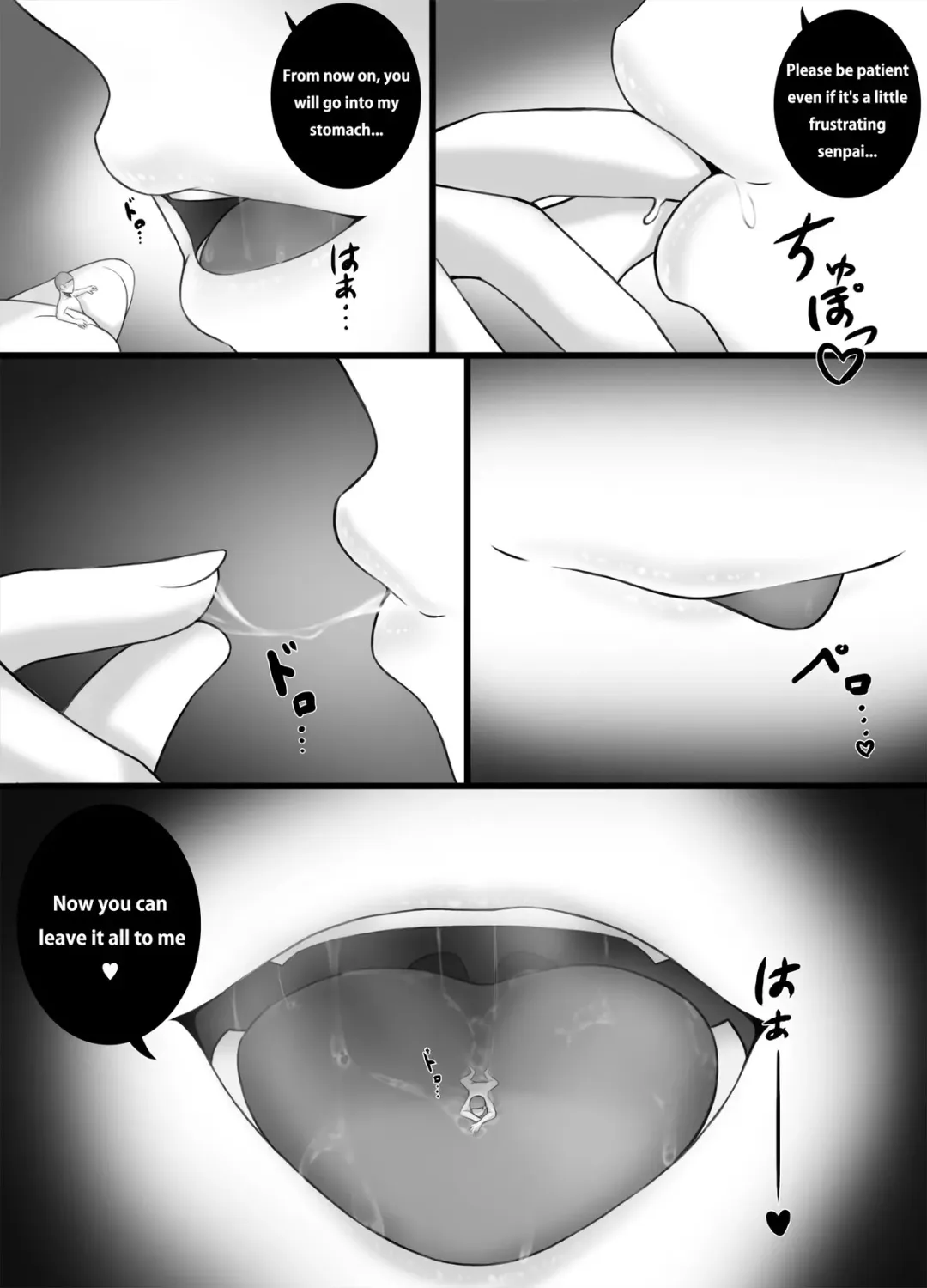 [Djqn] Yandere girl 1-2 Fhentai - Page 12