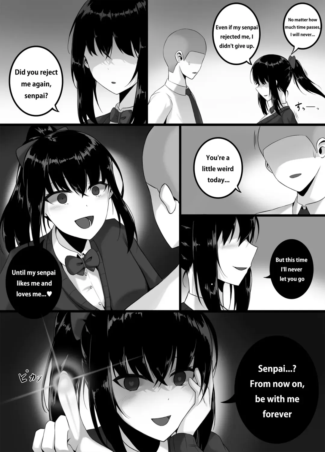 [Djqn] Yandere girl 1-2 Fhentai - Page 2