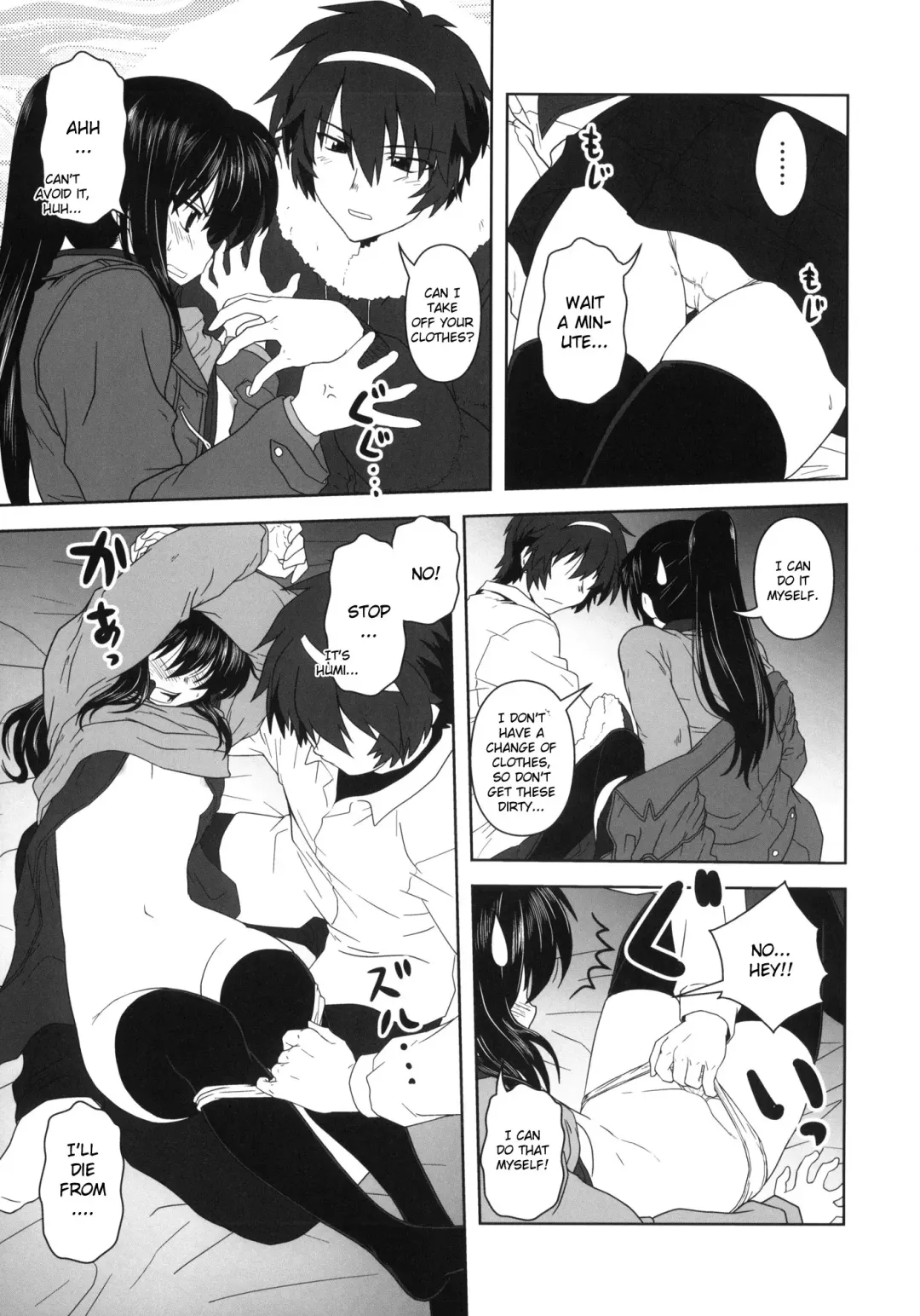 [Akikan] Kyonko to Issho Fhentai - Page 10
