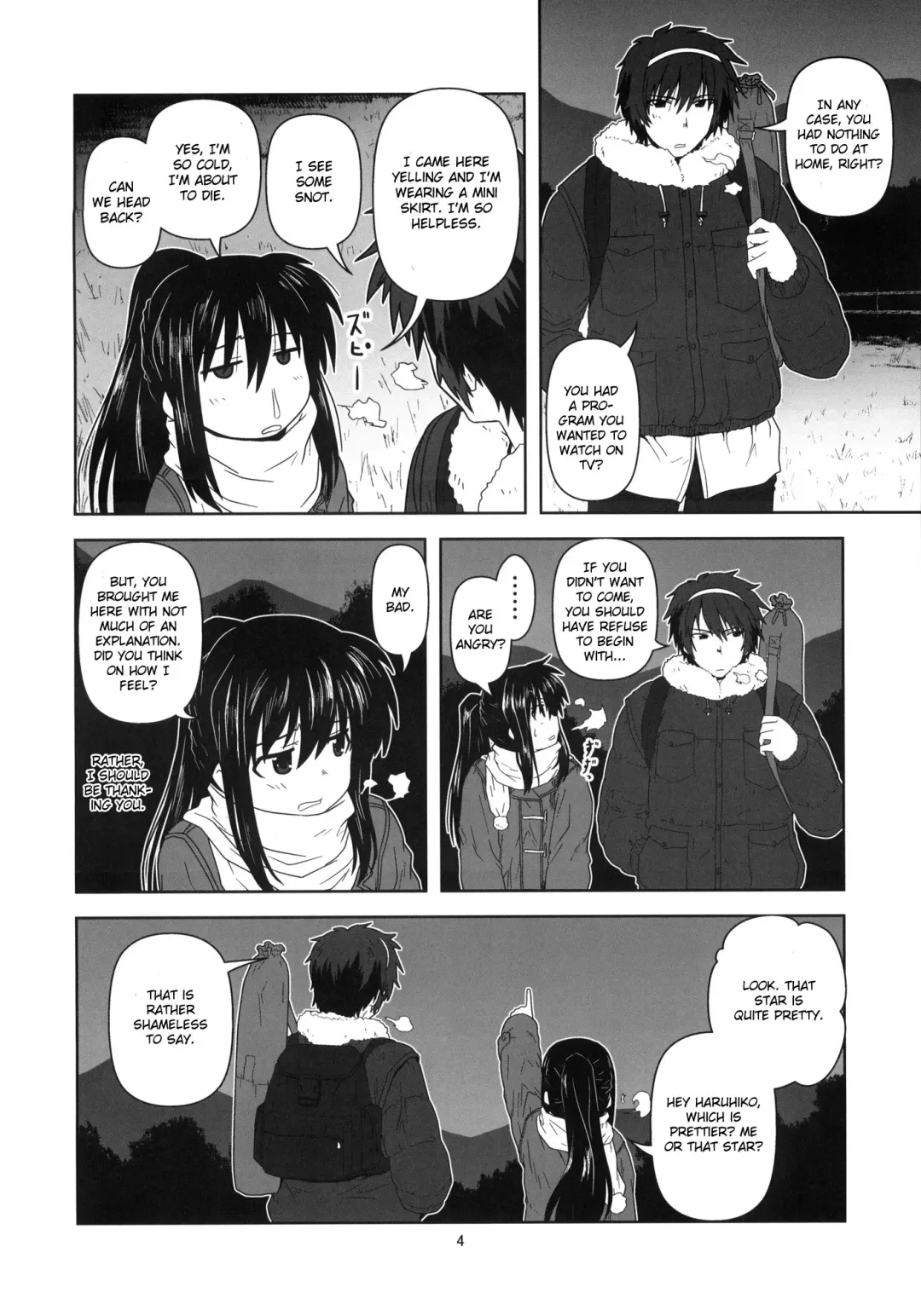 [Akikan] Kyonko to Issho Fhentai - Page 3
