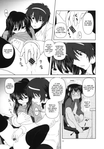 [Akikan] Kyonko to Issho Fhentai - Page 12