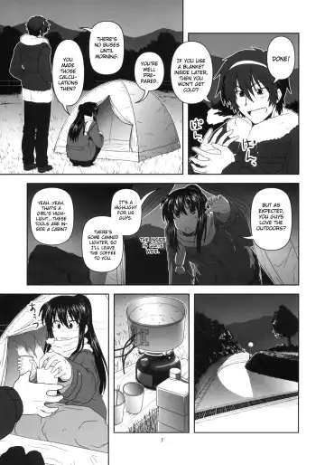 [Akikan] Kyonko to Issho Fhentai - Page 6