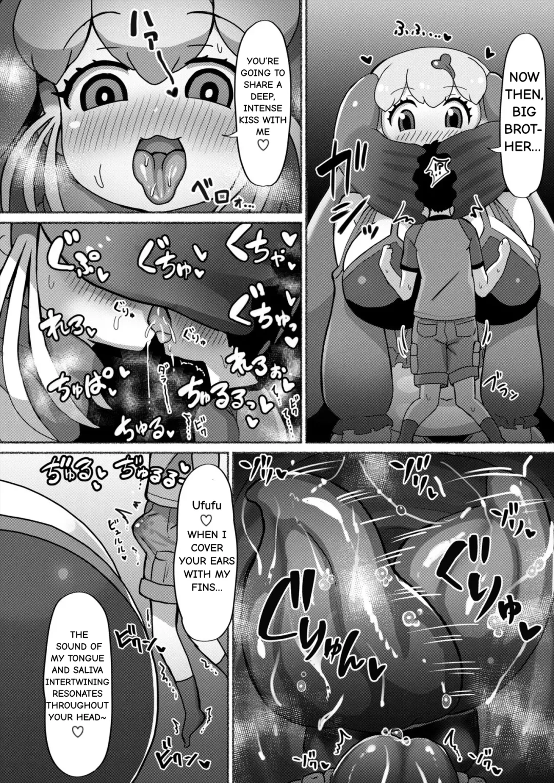 [Shikoripa] Okkii Friends Fureai Taiken | Big Friends Interactive Experience Fhentai - Page 22