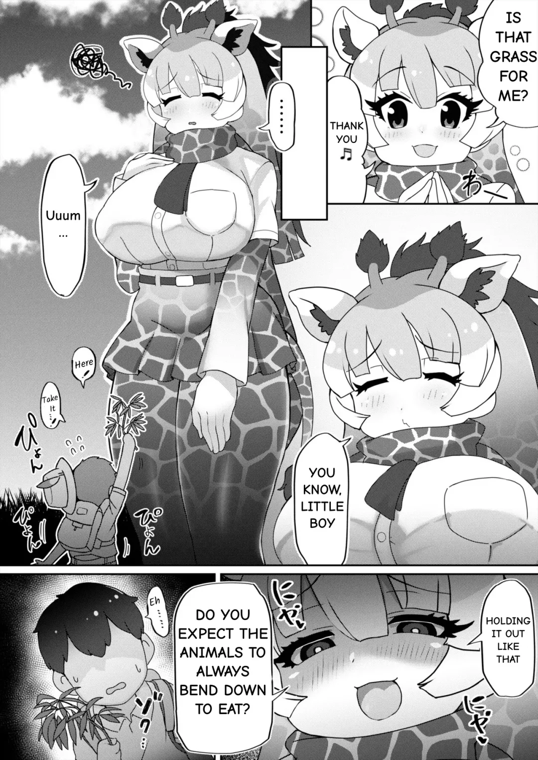 [Shikoripa] Okkii Friends Fureai Taiken | Big Friends Interactive Experience Fhentai - Page 56
