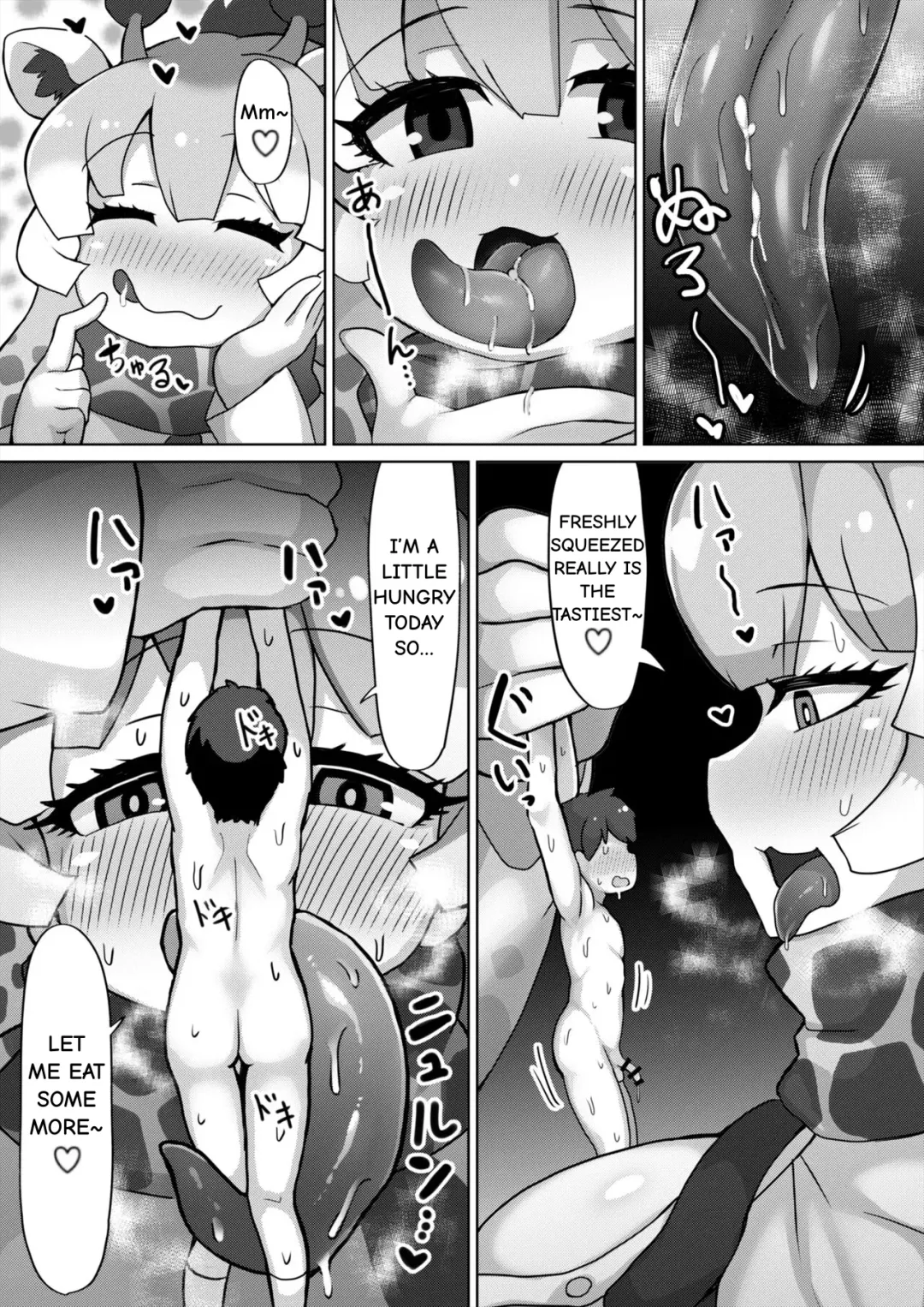 [Shikoripa] Okkii Friends Fureai Taiken | Big Friends Interactive Experience Fhentai - Page 61