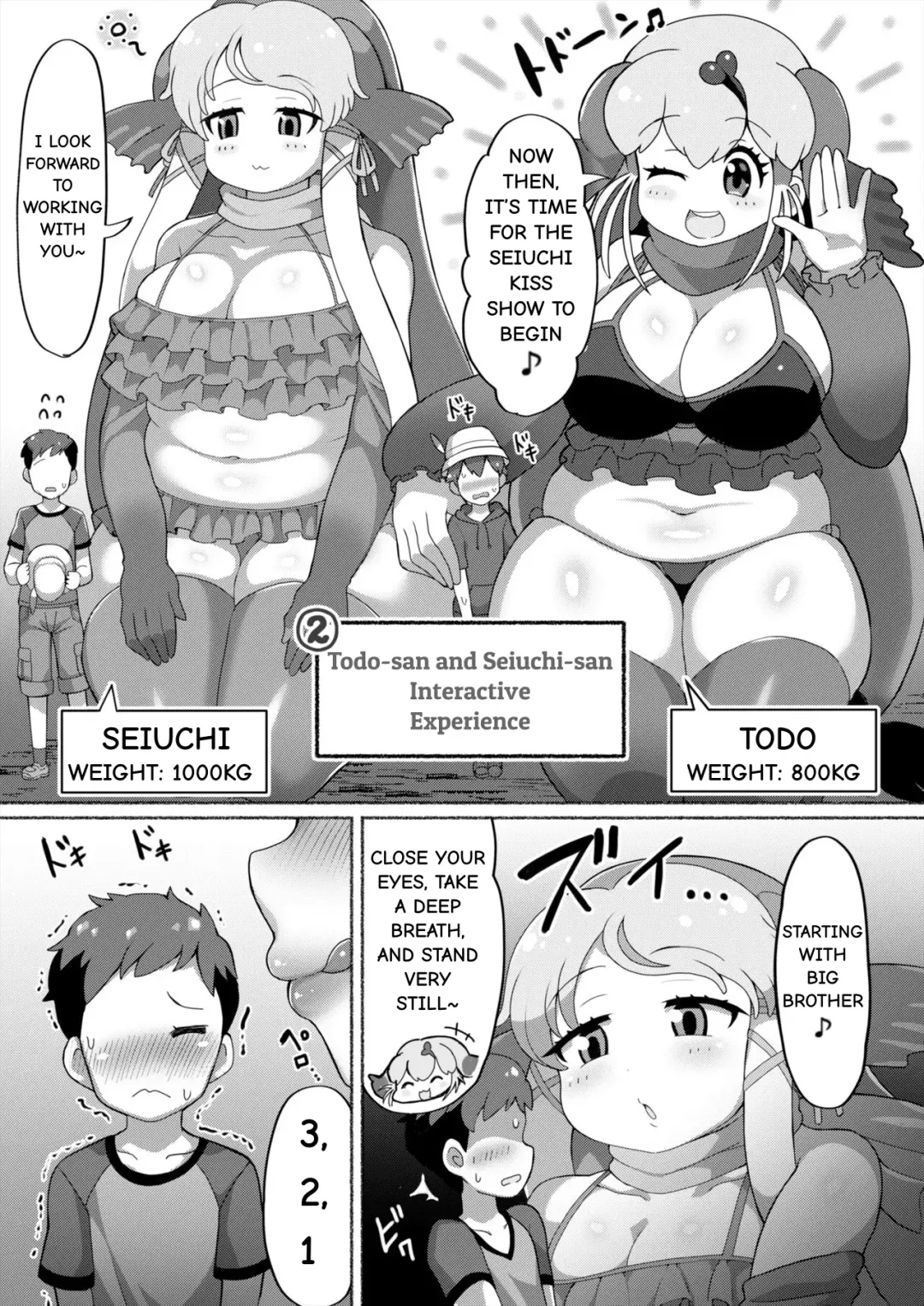 [Shikoripa] Okkii Friends Fureai Taiken | Big Friends Interactive Experience Fhentai - Page 69