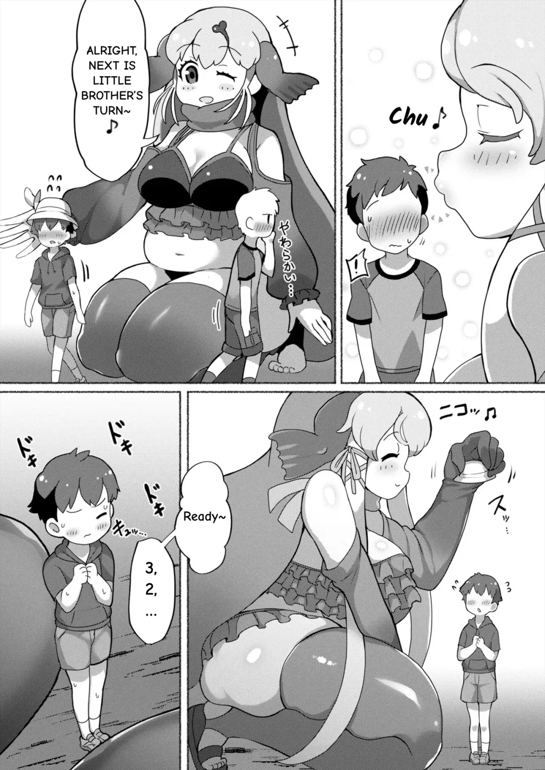 [Shikoripa] Okkii Friends Fureai Taiken | Big Friends Interactive Experience Fhentai - Page 70