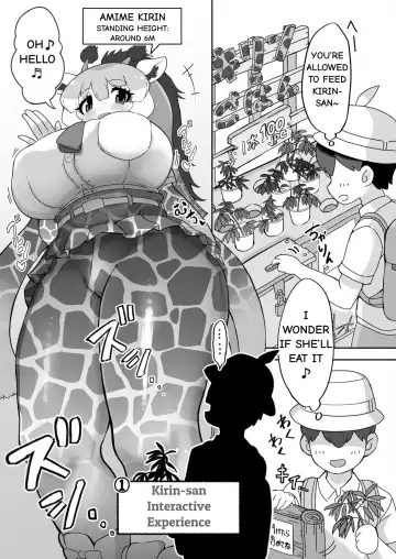 [Shikoripa] Okkii Friends Fureai Taiken | Big Friends Interactive Experience Fhentai - Page 55