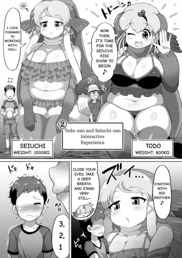 [Shikoripa] Okkii Friends Fureai Taiken | Big Friends Interactive Experience Fhentai - Page 69