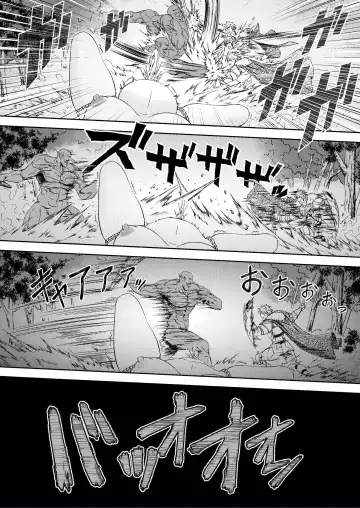 Millennium Livestock 2 Fhentai - Page 10