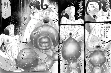 [Enueeru] FUSION WARS ~ TO SAVE THE MANKIND! DIVE INTO THE PREGNANCY HELL ~ chapter 1, section 4. Fhentai - Page 28