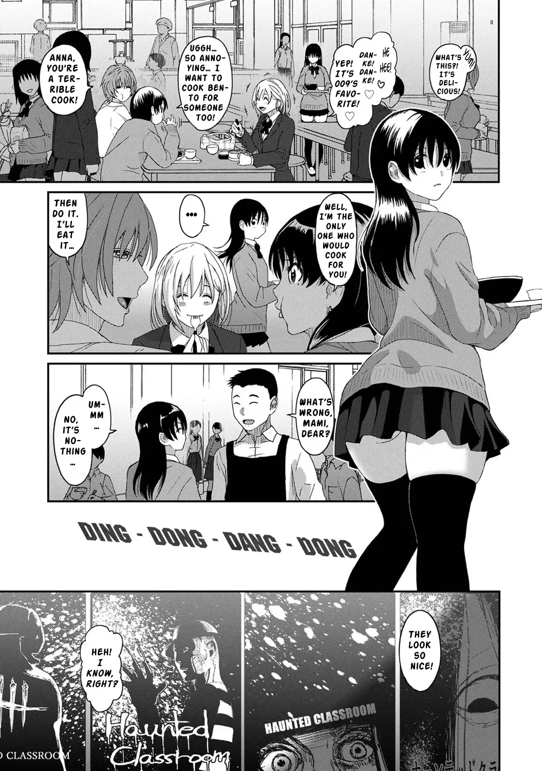 [Ryoh-zoh] Itaiamai Ch. 11 Fhentai - Page 12