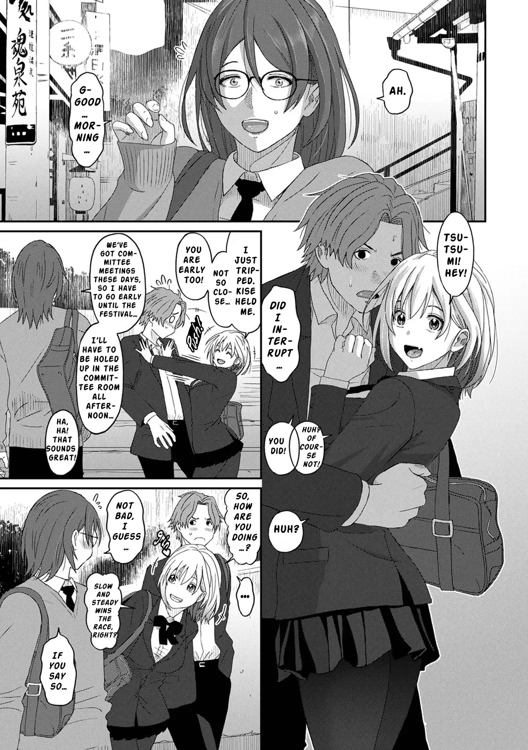 [Ryoh-zoh] Itaiamai Ch. 11 Fhentai - Page 2