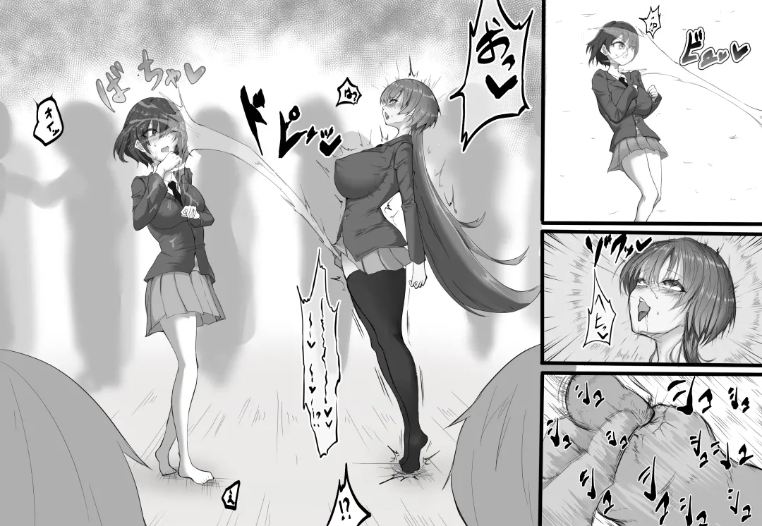 Onaho to Tsunagatta Kanzaki-san wa Clitoris o Boroboro ni sarete mo Fhentai - Page 29