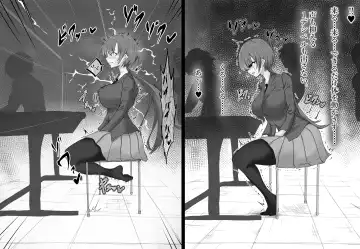 Onaho to Tsunagatta Kanzaki-san wa Clitoris o Boroboro ni sarete mo Fhentai - Page 12